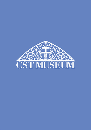 CST MUSEUMパンフレット